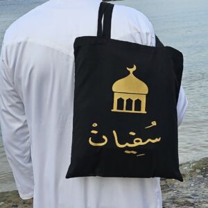 Tote bag personnalisé noir