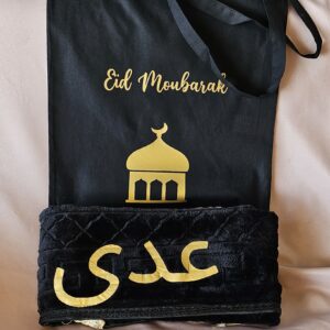 Sac Eïd + tapis de prière