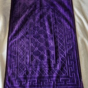 Tapis de prière violet personnalisé