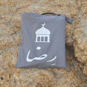 Tote bag personnalisé gris